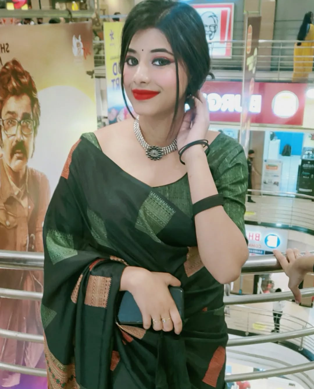 In Bangali Language