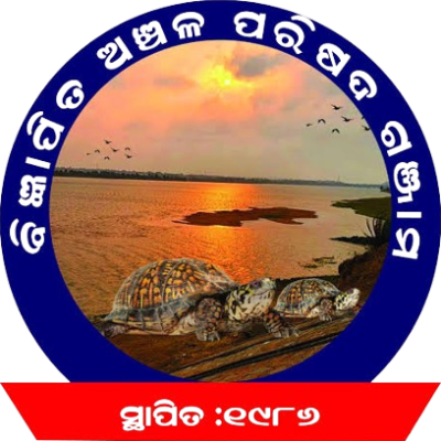 GANJAM N.A.C